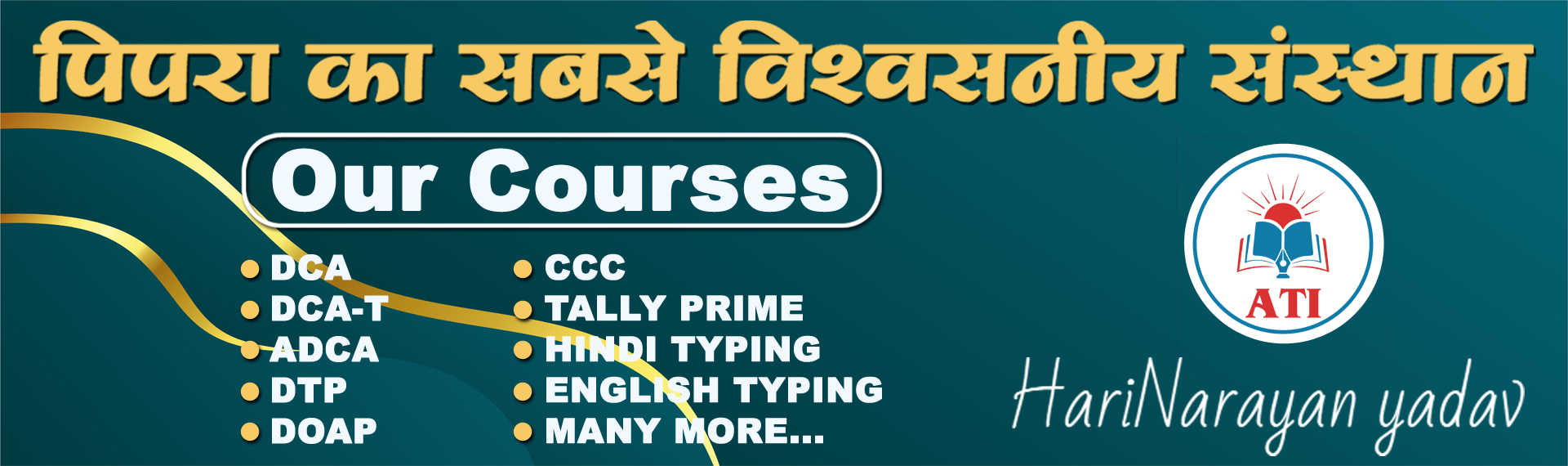 ATI Webstie Graphic 2 Final